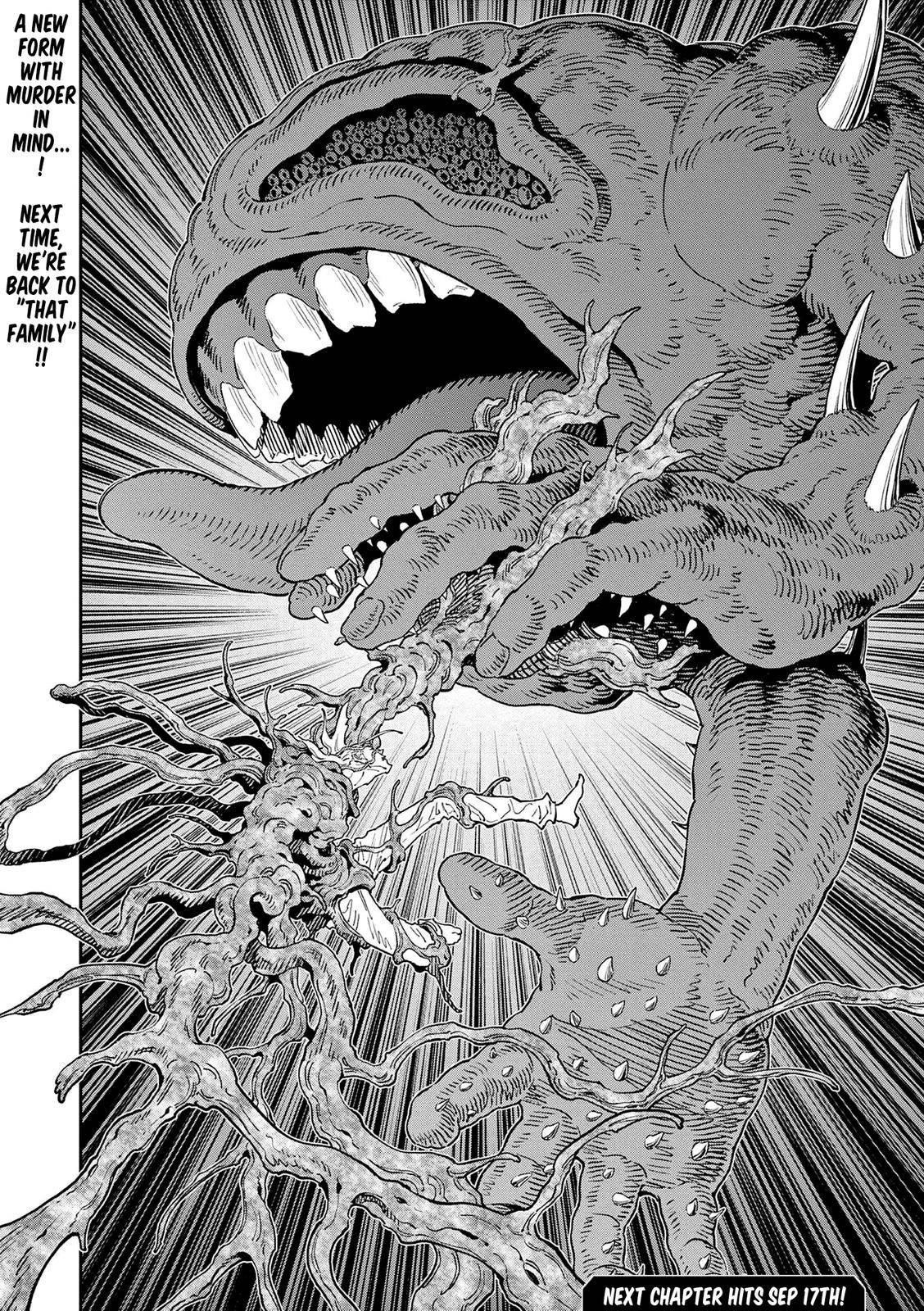 Jagaaaaaan Chapter 141 - Page 16