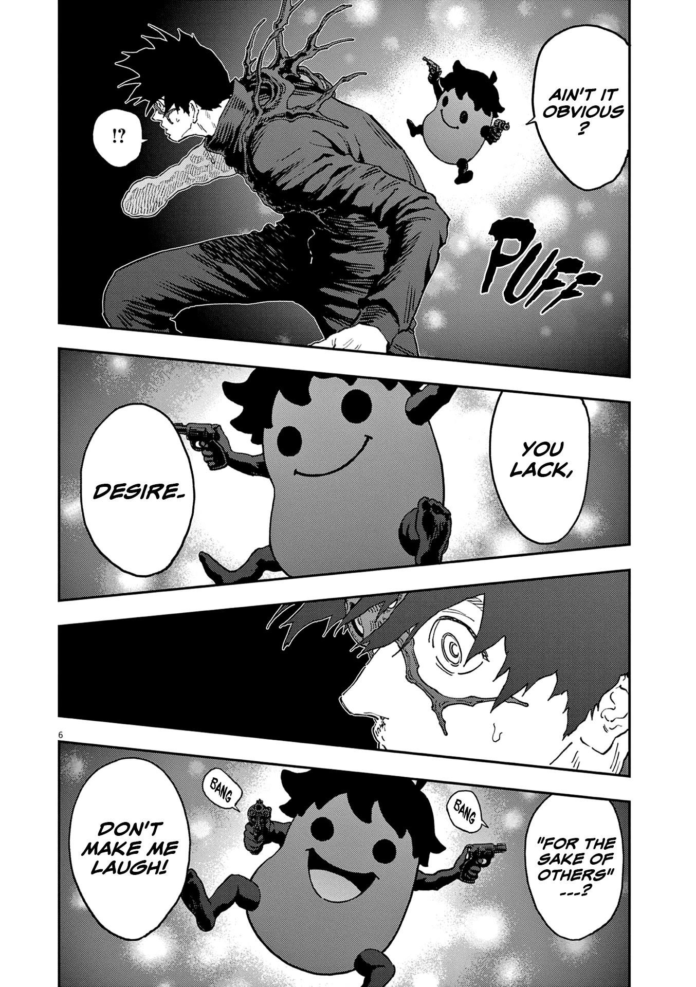 Jagaaaaaan Chapter 142 - Page 6