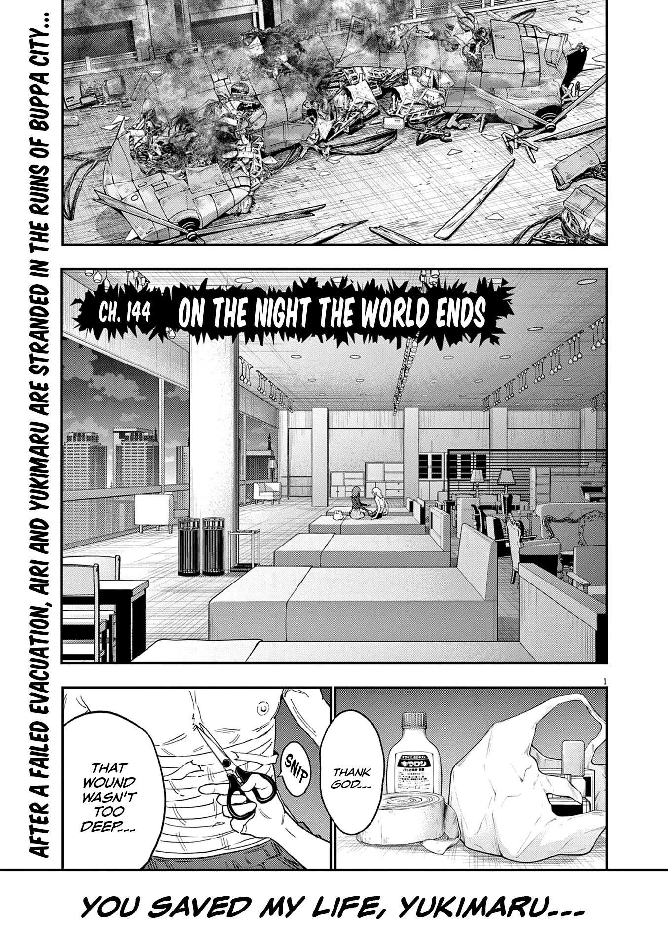 Jagaaaaaan Chapter 144 - Page 1