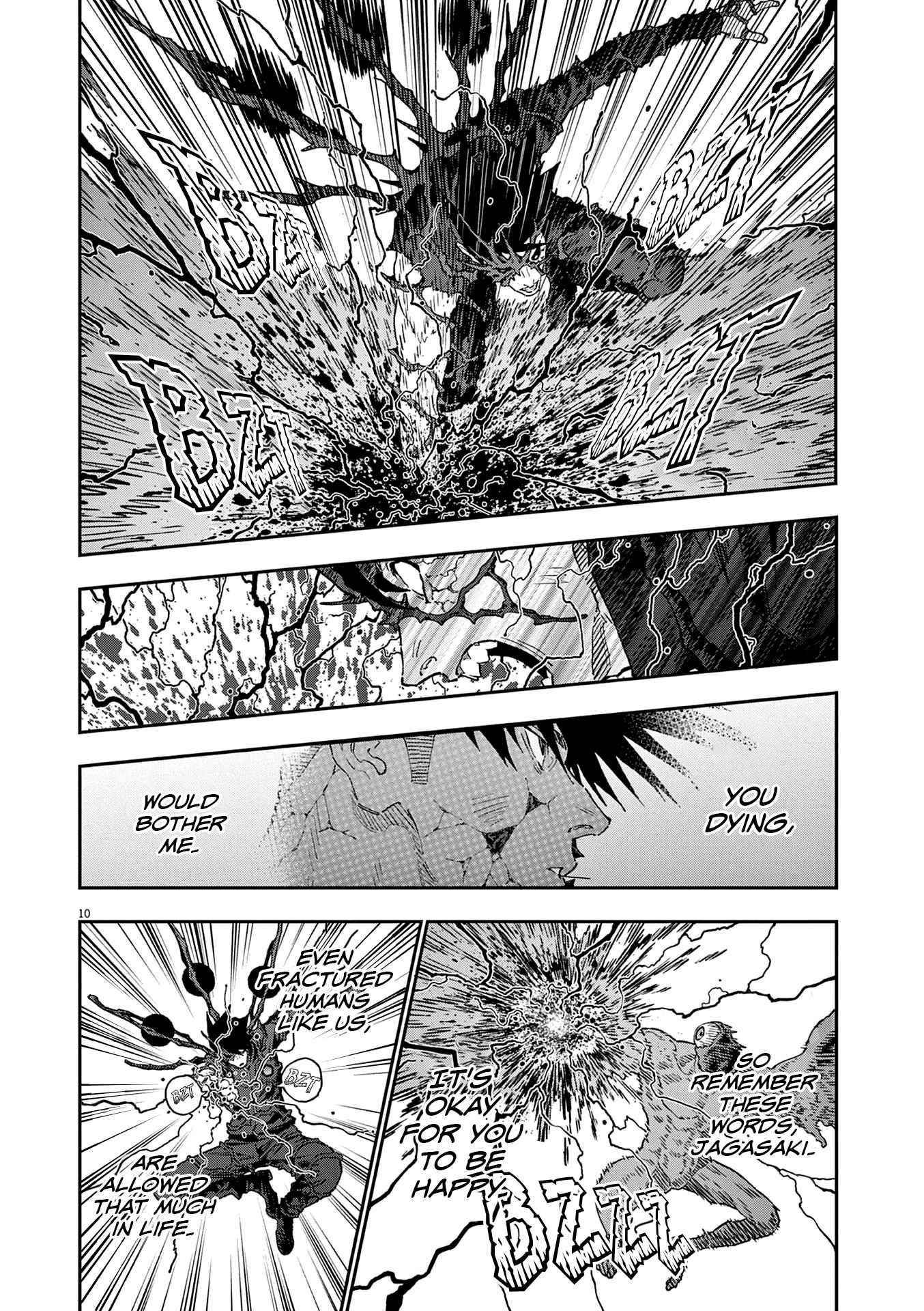 Jagaaaaaan Chapter 151 - Page 10