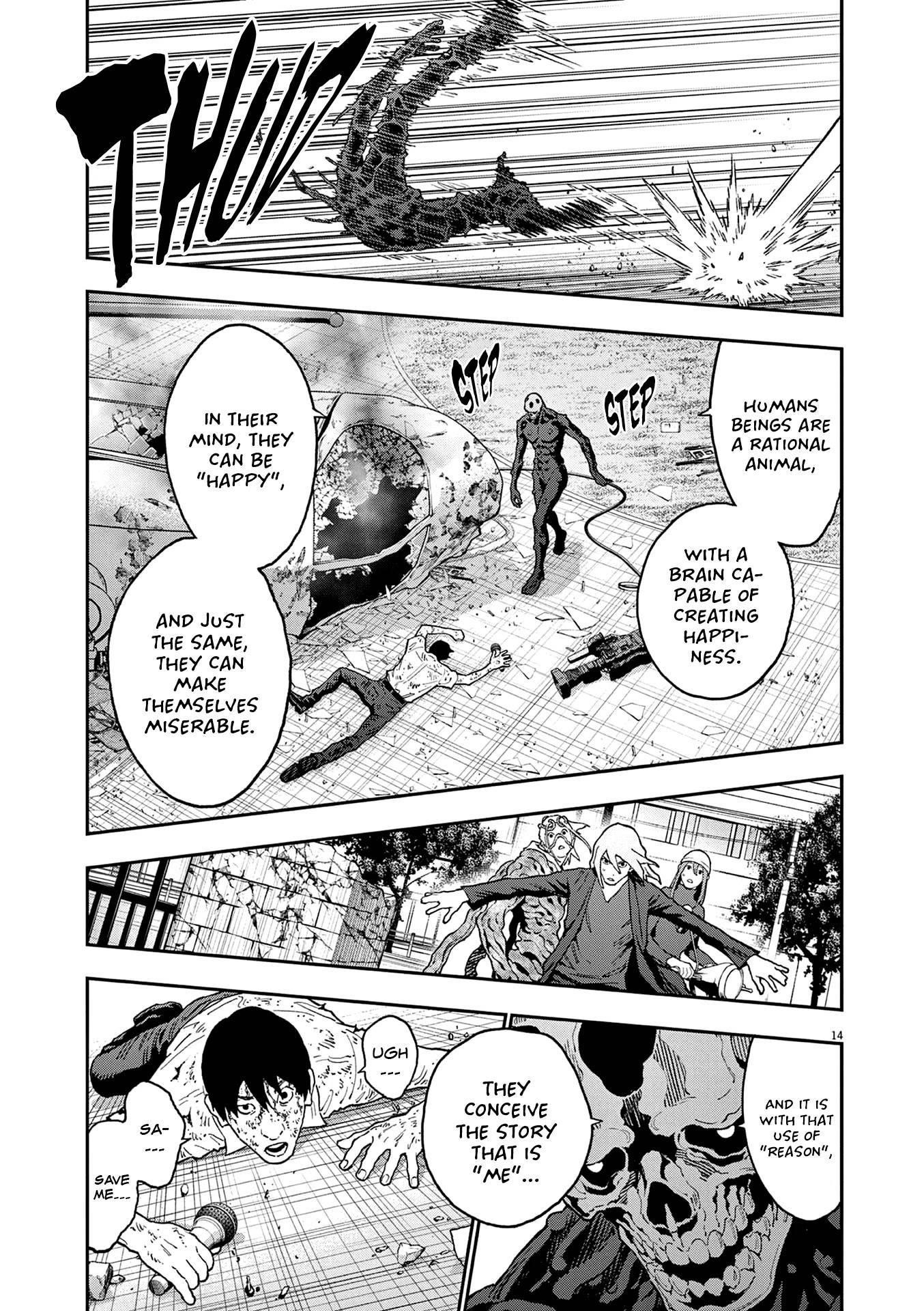 Jagaaaaaan Chapter 154 - Page 12