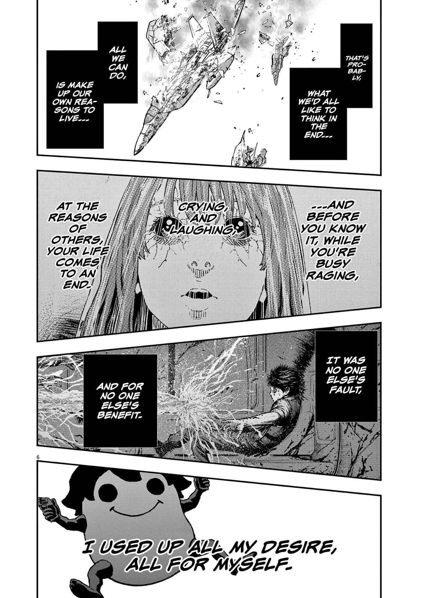 Jagaaaaaan Chapter 156 - Page 6