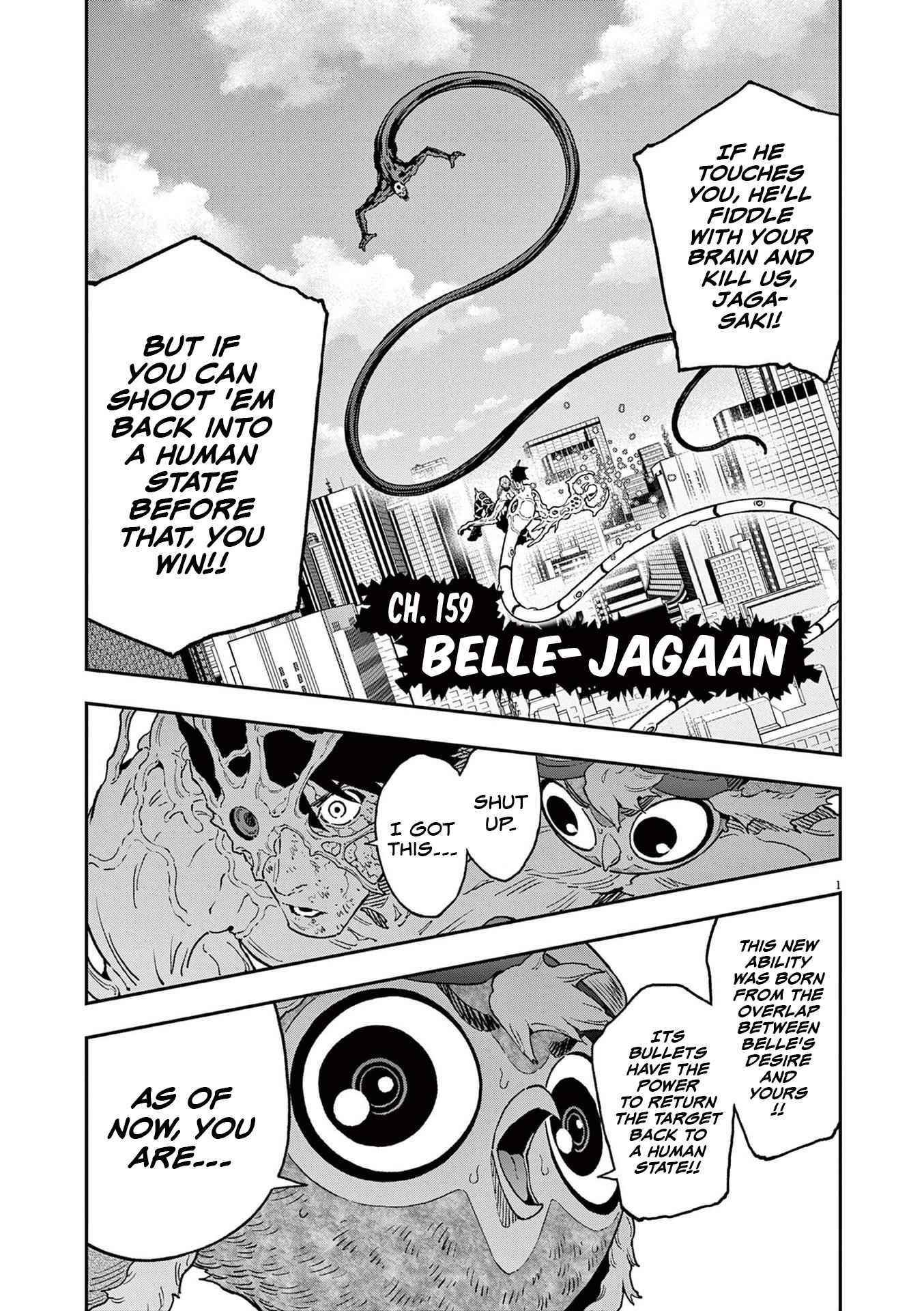 Jagaaaaaan Chapter 159 - Page 1