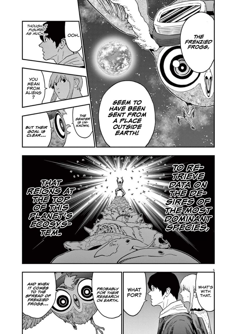 Jagaaaaaan Chapter 162 - Page 5