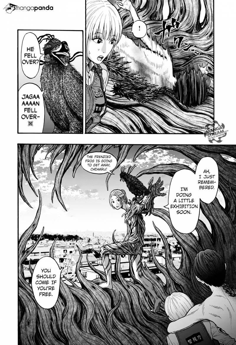 Jagaaaaaan Chapter 19 - Page 6