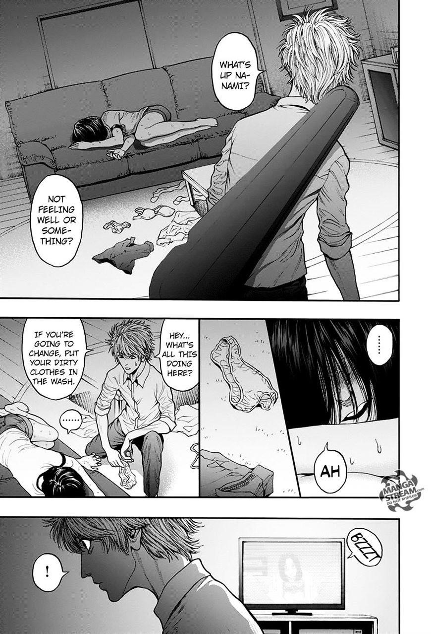 Jagaaaaaan Chapter 23 - Page 17