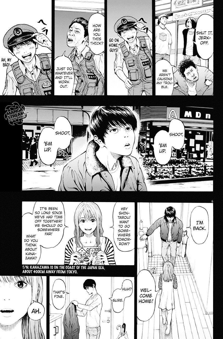 Jagaaaaaan Chapter 3 - Page 6