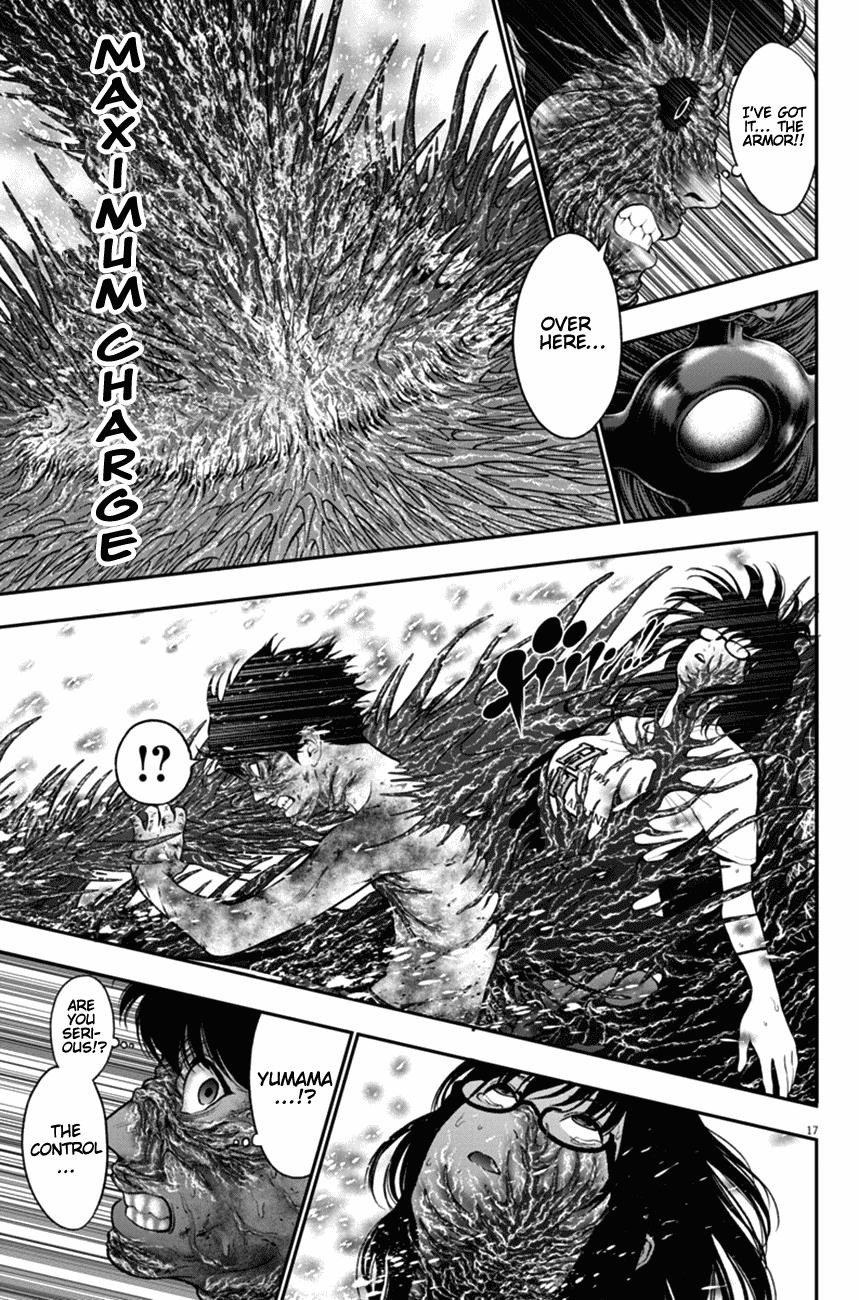 Jagaaaaaan Chapter 50 - Page 16