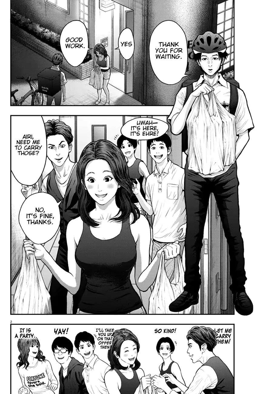 Jagaaaaaan Chapter 54 - Page 2