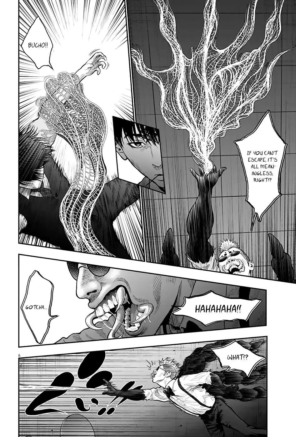 Jagaaaaaan Chapter 59 - Page 6