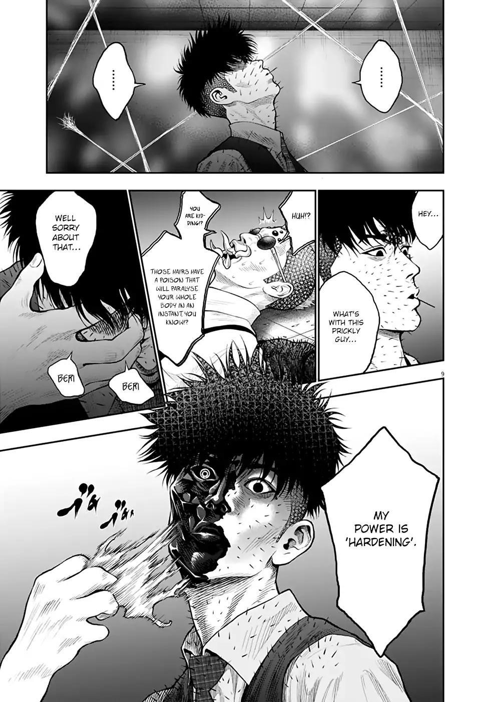 Jagaaaaaan Chapter 59 - Page 9