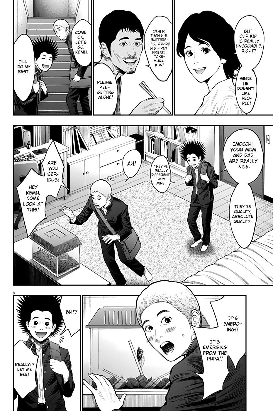 Jagaaaaaan Chapter 71 - Page 8