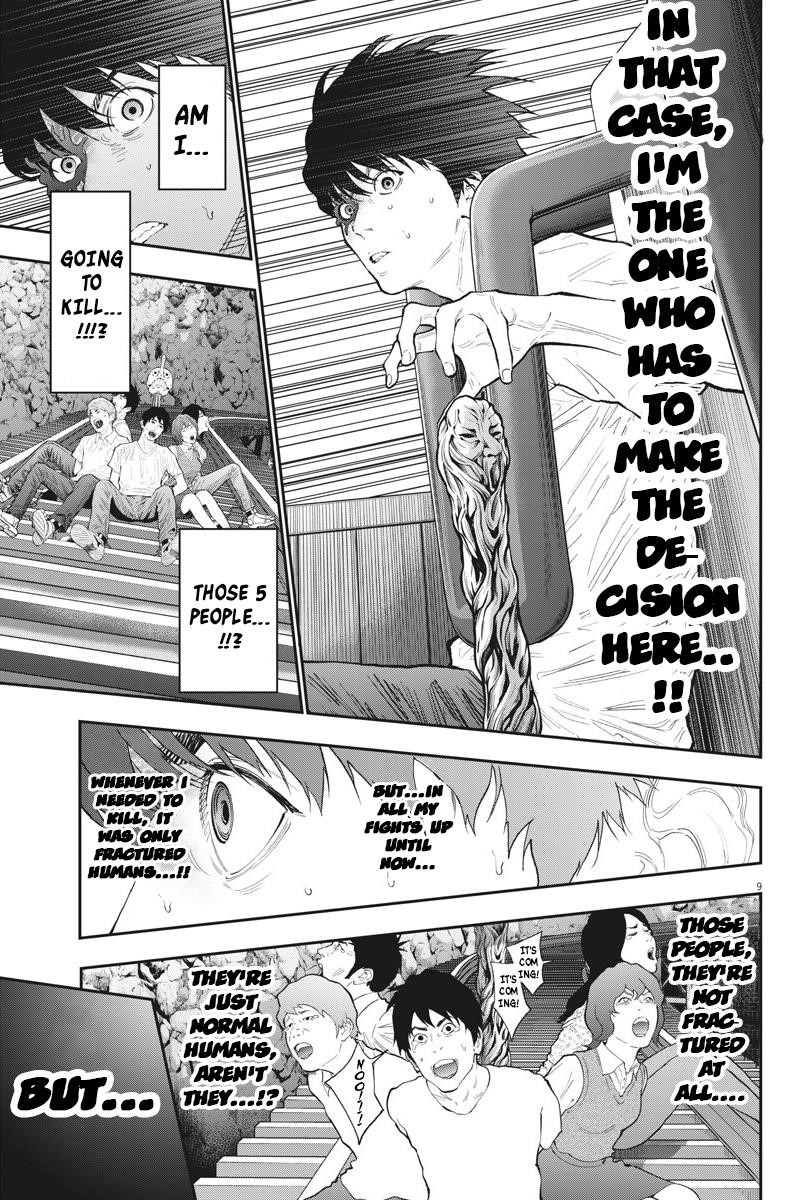 Jagaaaaaan Chapter 86 - Page 9