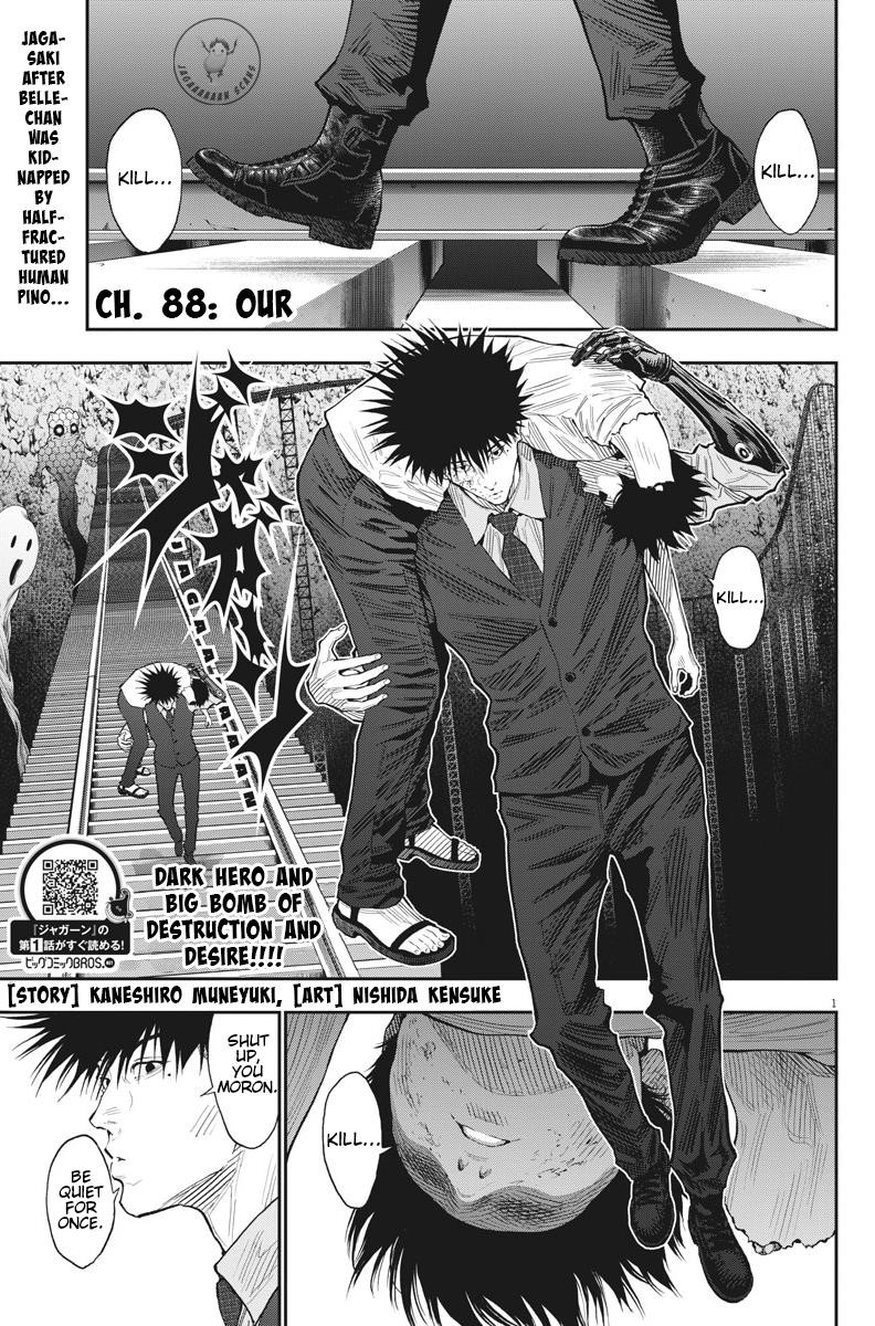 Jagaaaaaan Chapter 88 - Page 1