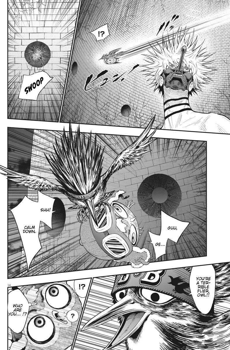 Jagaaaaaan Chapter 88 - Page 14