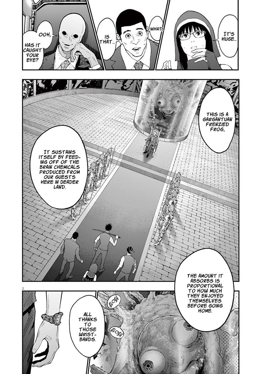 Jagaaaaaan Chapter 95 - Page 2