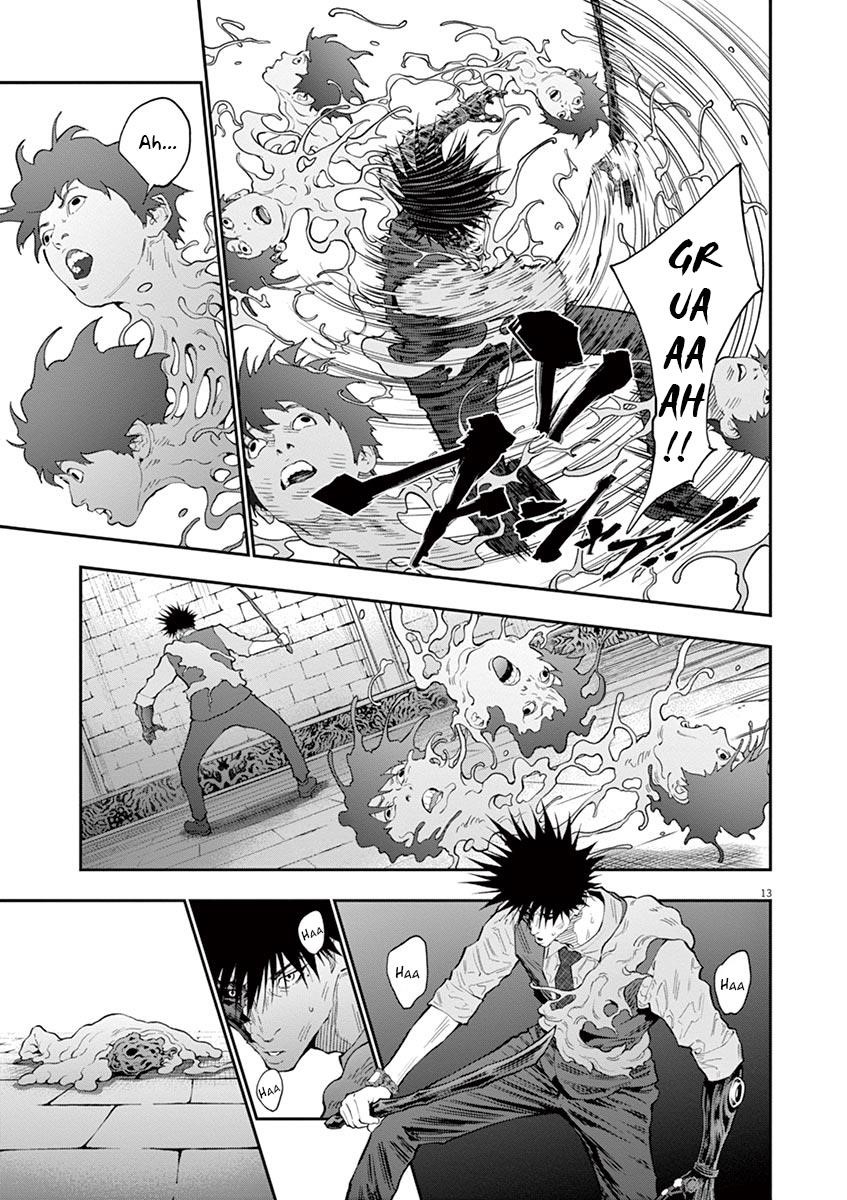 Jagaaaaaan Chapter 98 - Page 13