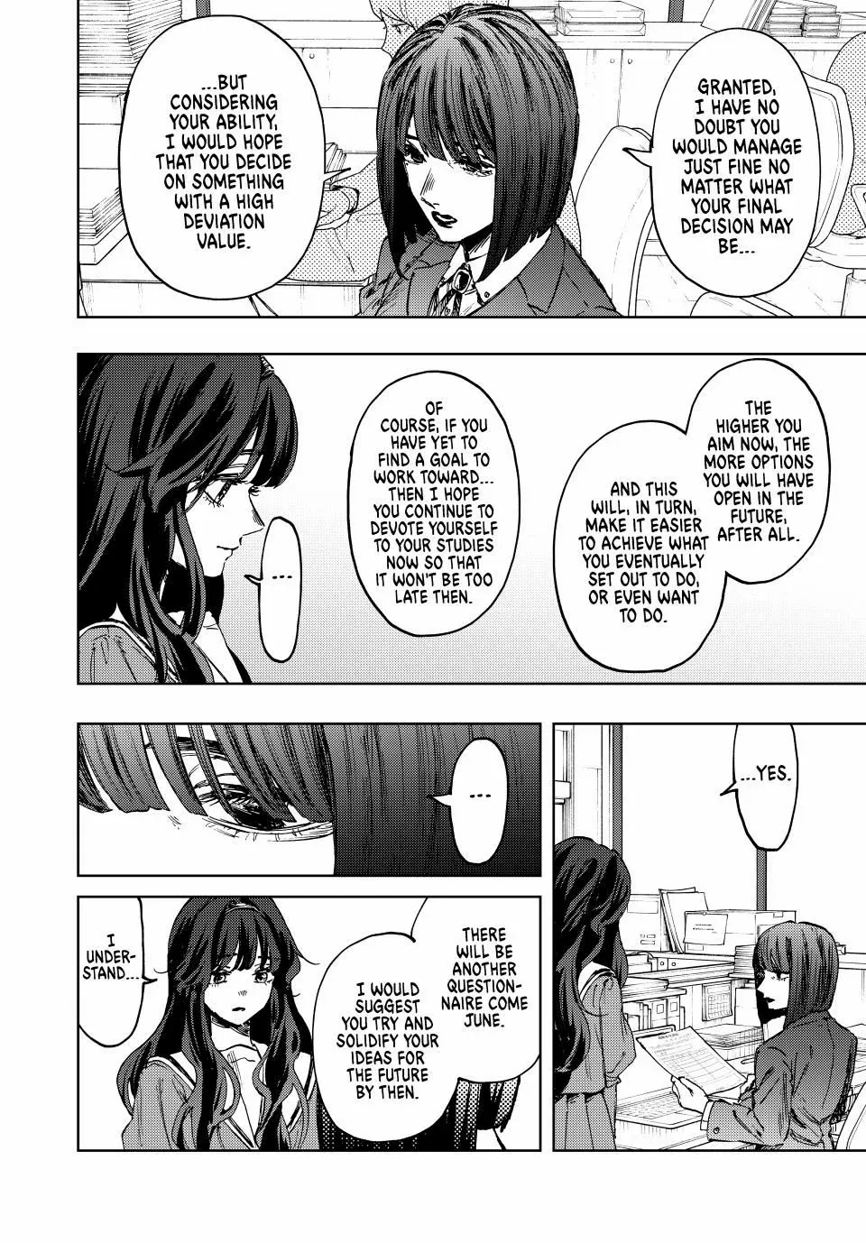 Kaoru Hana wa Rin to Saku Chapter 127 - Page 18