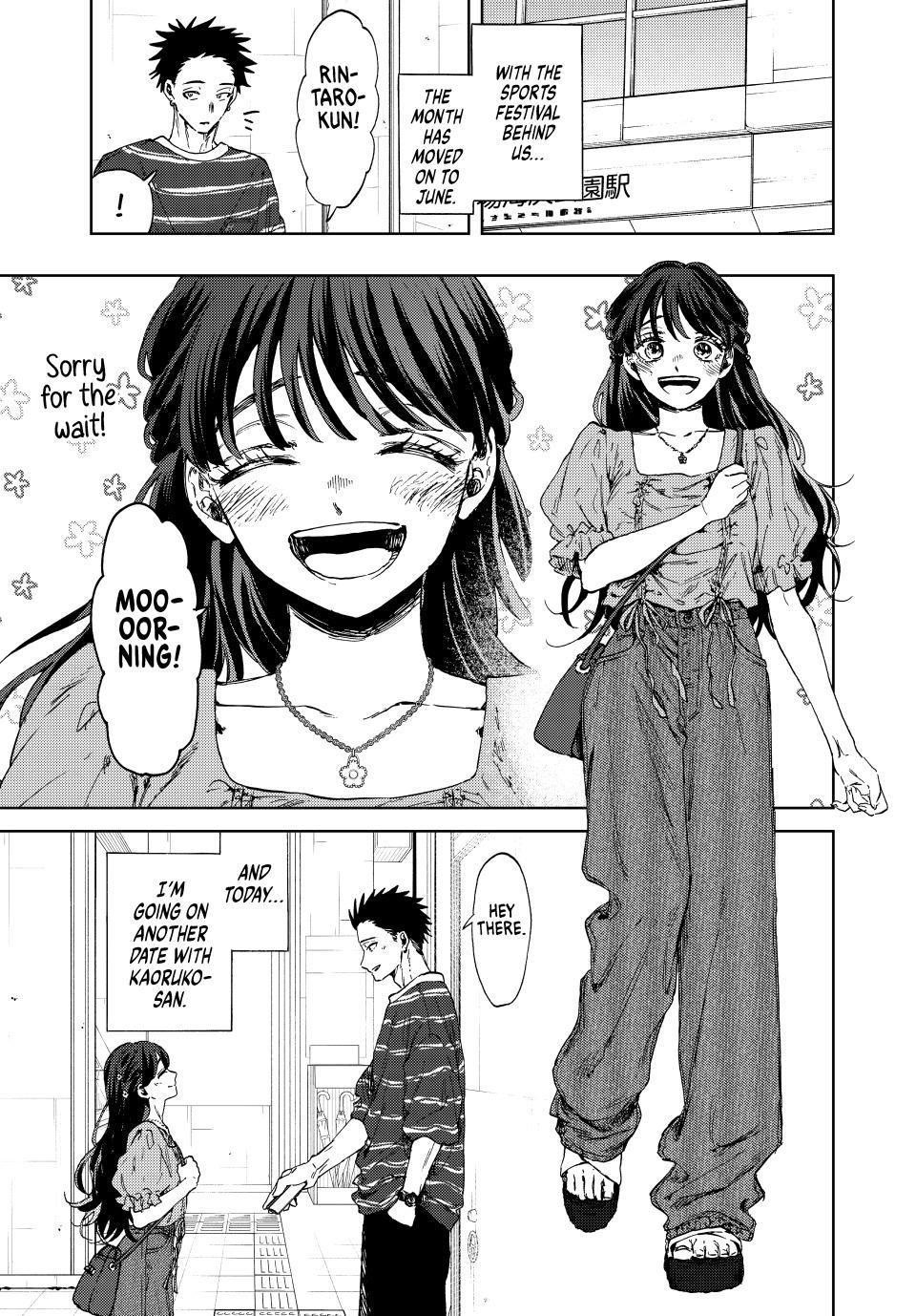 Kaoru Hana wa Rin to Saku Chapter 128 - Page 1