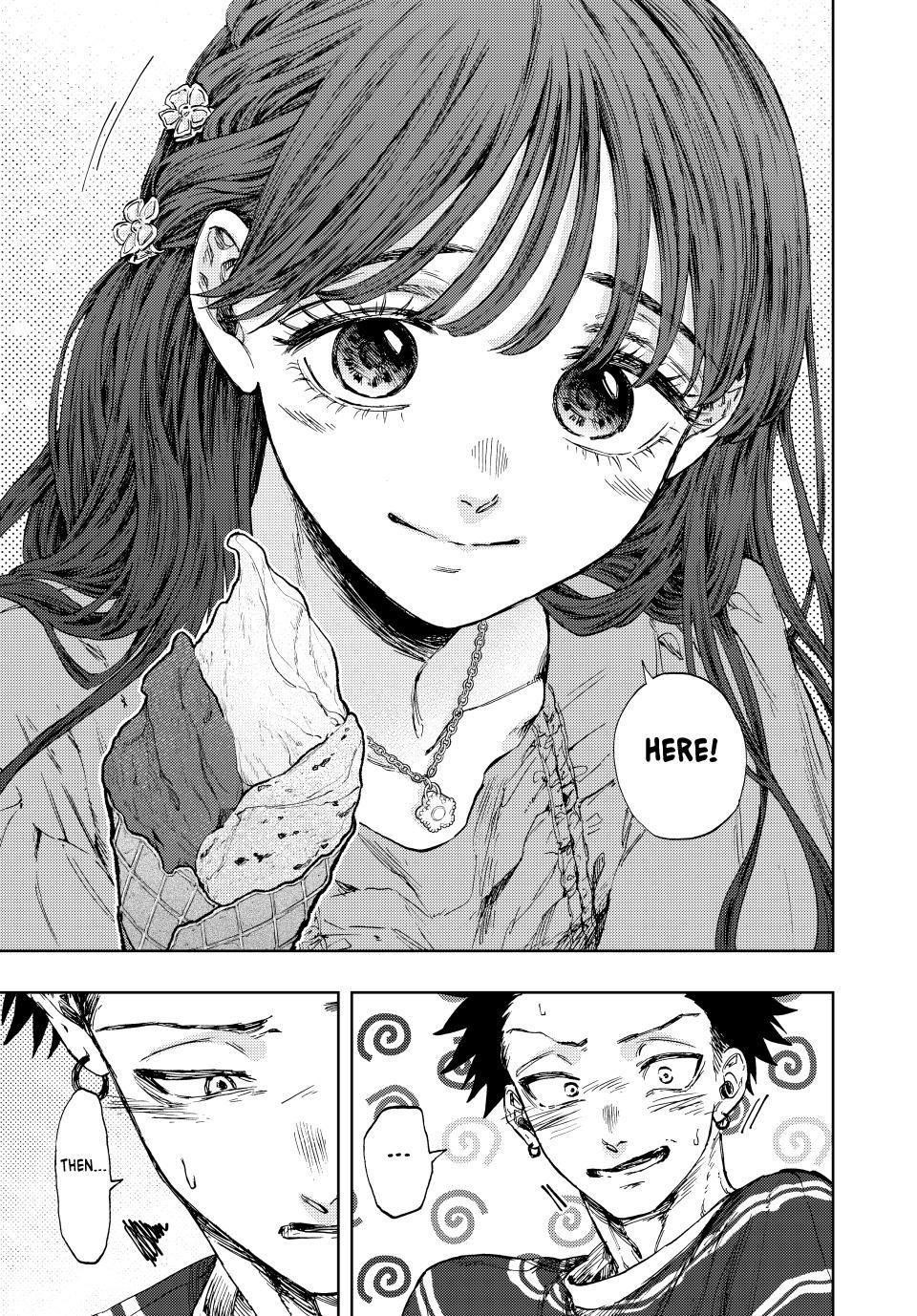 Kaoru Hana wa Rin to Saku Chapter 128 - Page 7