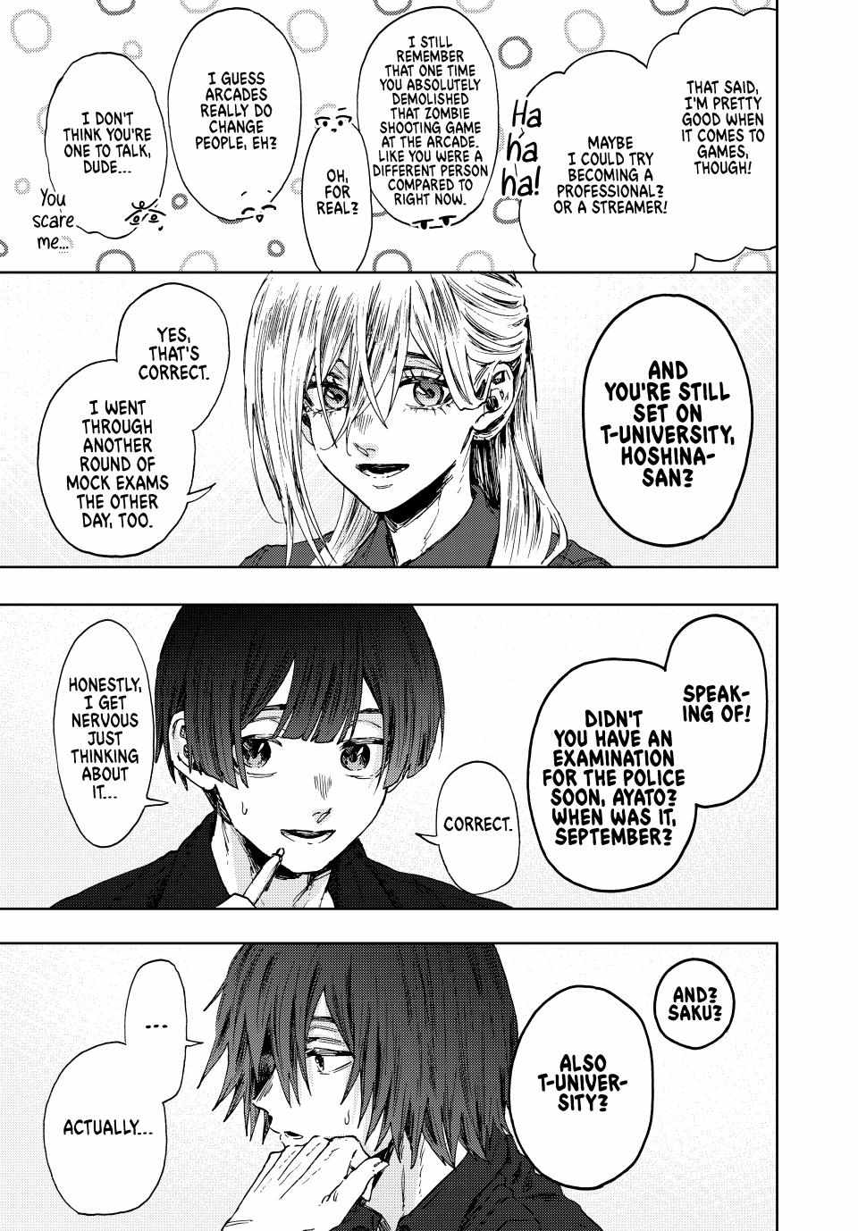 Kaoru Hana wa Rin to Saku Chapter 132 - Page 15