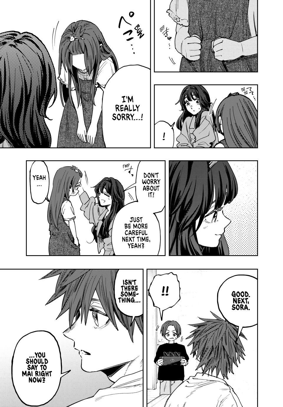 Kaoru Hana wa Rin to Saku Chapter 133 - Page 11