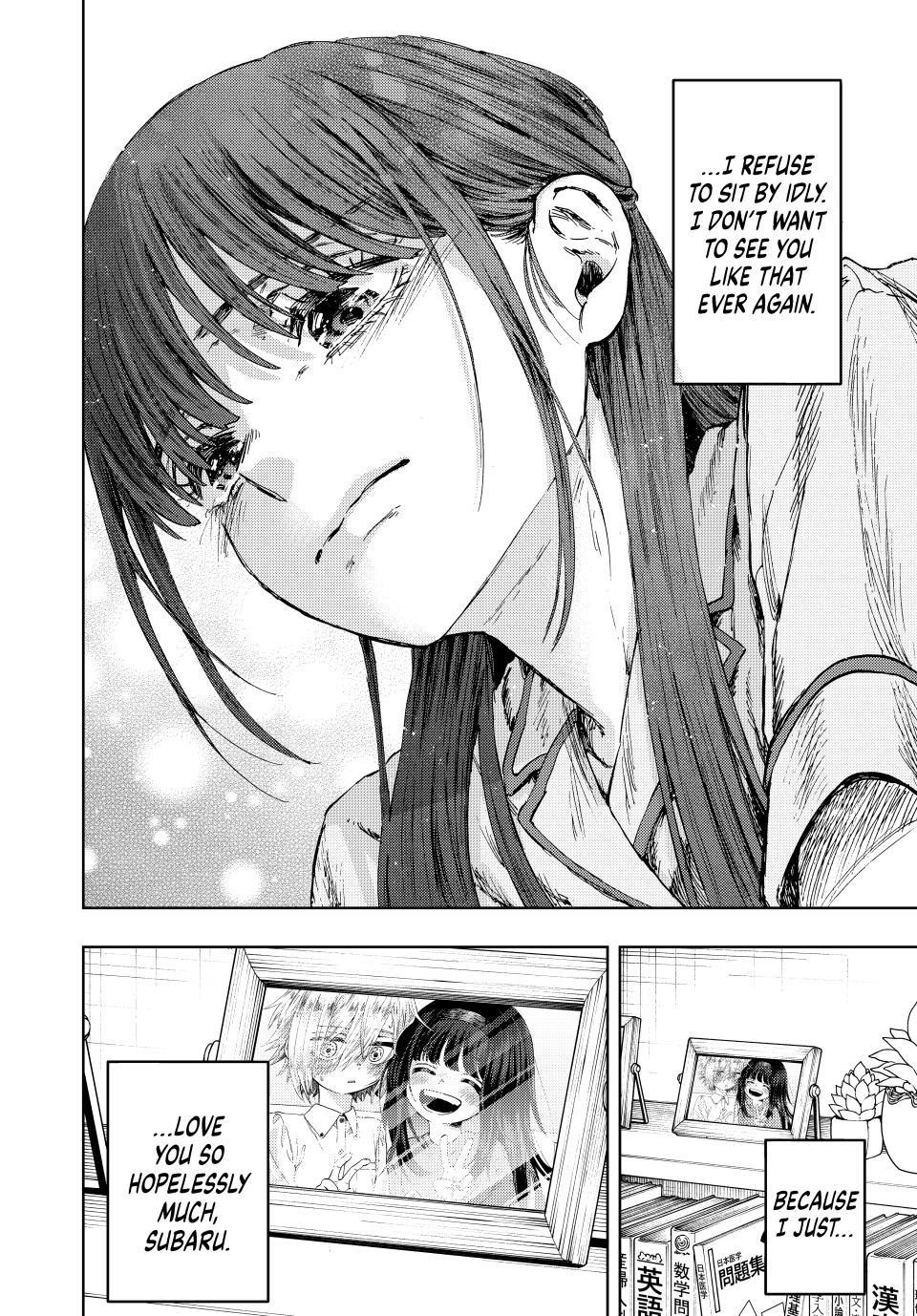 Kaoru Hana wa Rin to Saku Chapter 139 - Page 24