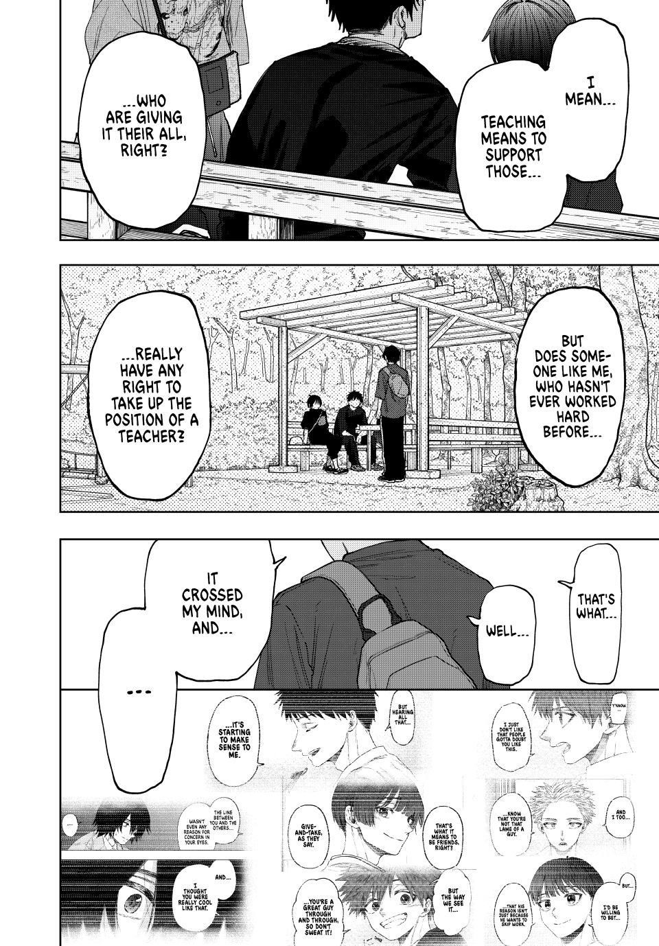 Kaoru Hana wa Rin to Saku Chapter 147 - Page 14
