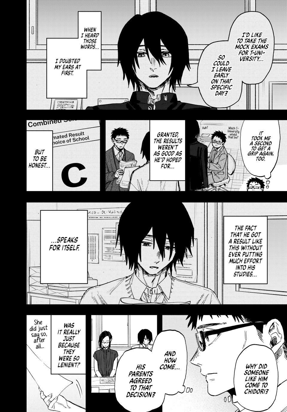 Kaoru Hana wa Rin to Saku Chapter 147 - Page 6