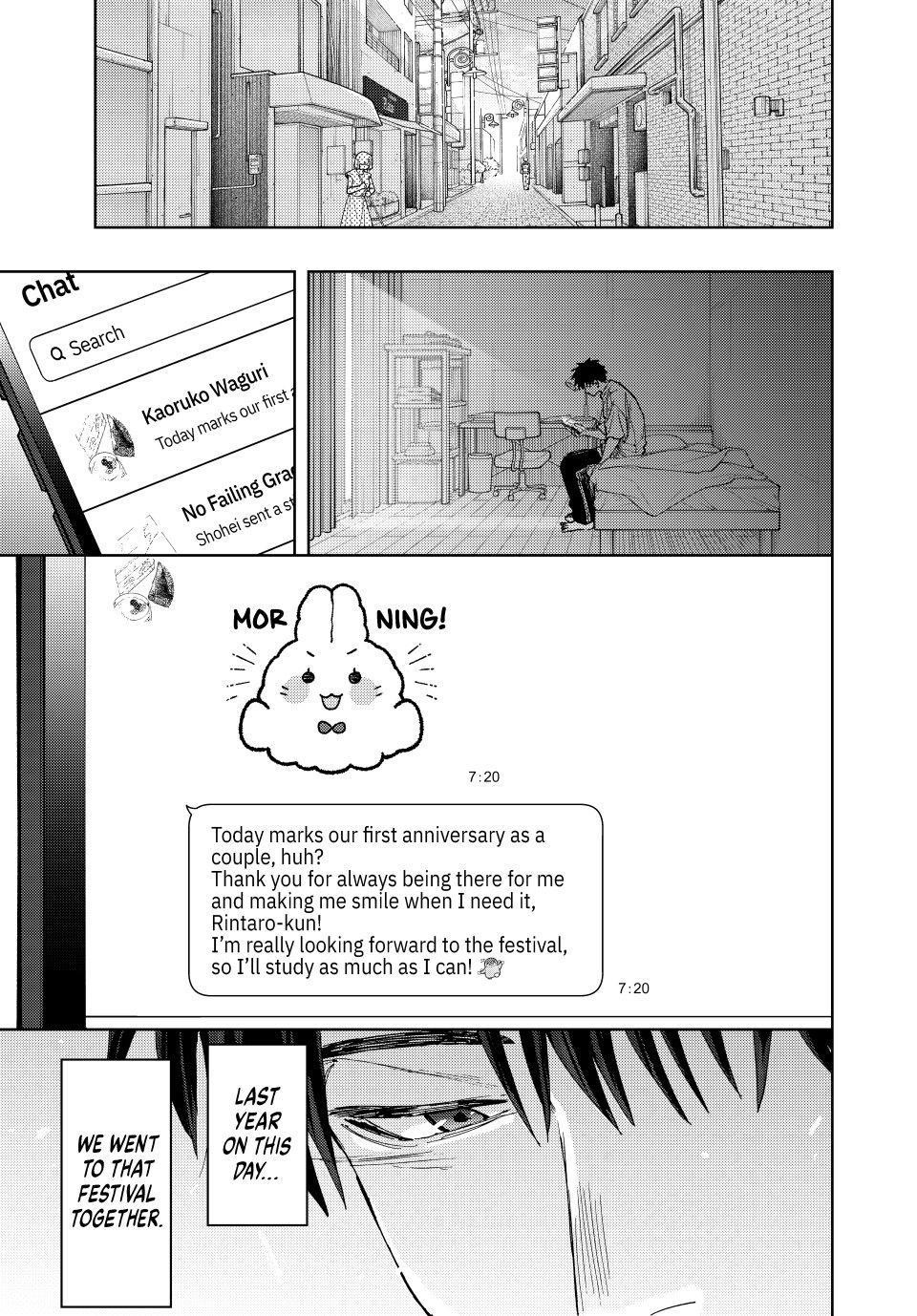 Kaoru Hana wa Rin to Saku Chapter 148 - Page 1