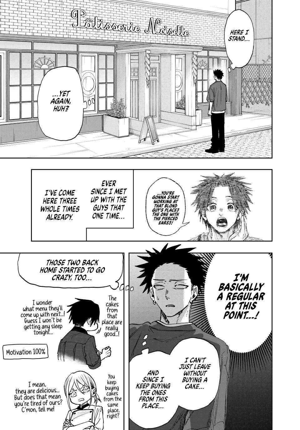 Kaoru Hana wa Rin to Saku Chapter 148 - Page 11