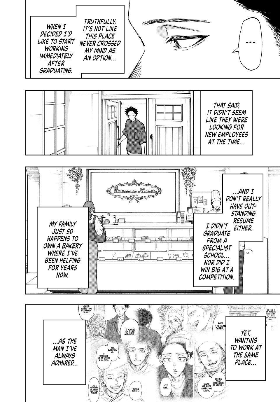 Kaoru Hana wa Rin to Saku Chapter 148 - Page 12