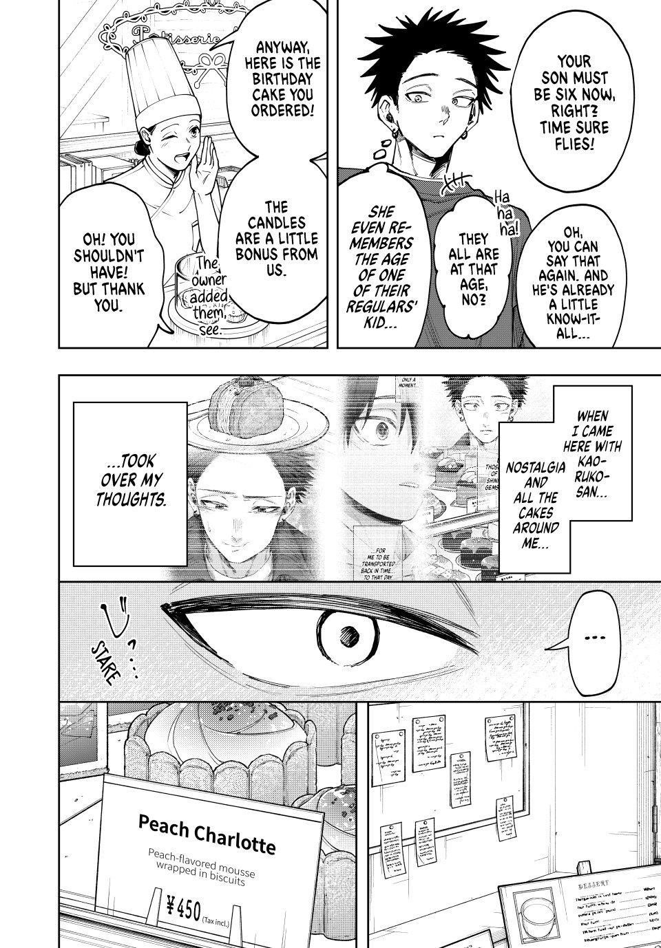 Kaoru Hana wa Rin to Saku Chapter 148 - Page 14