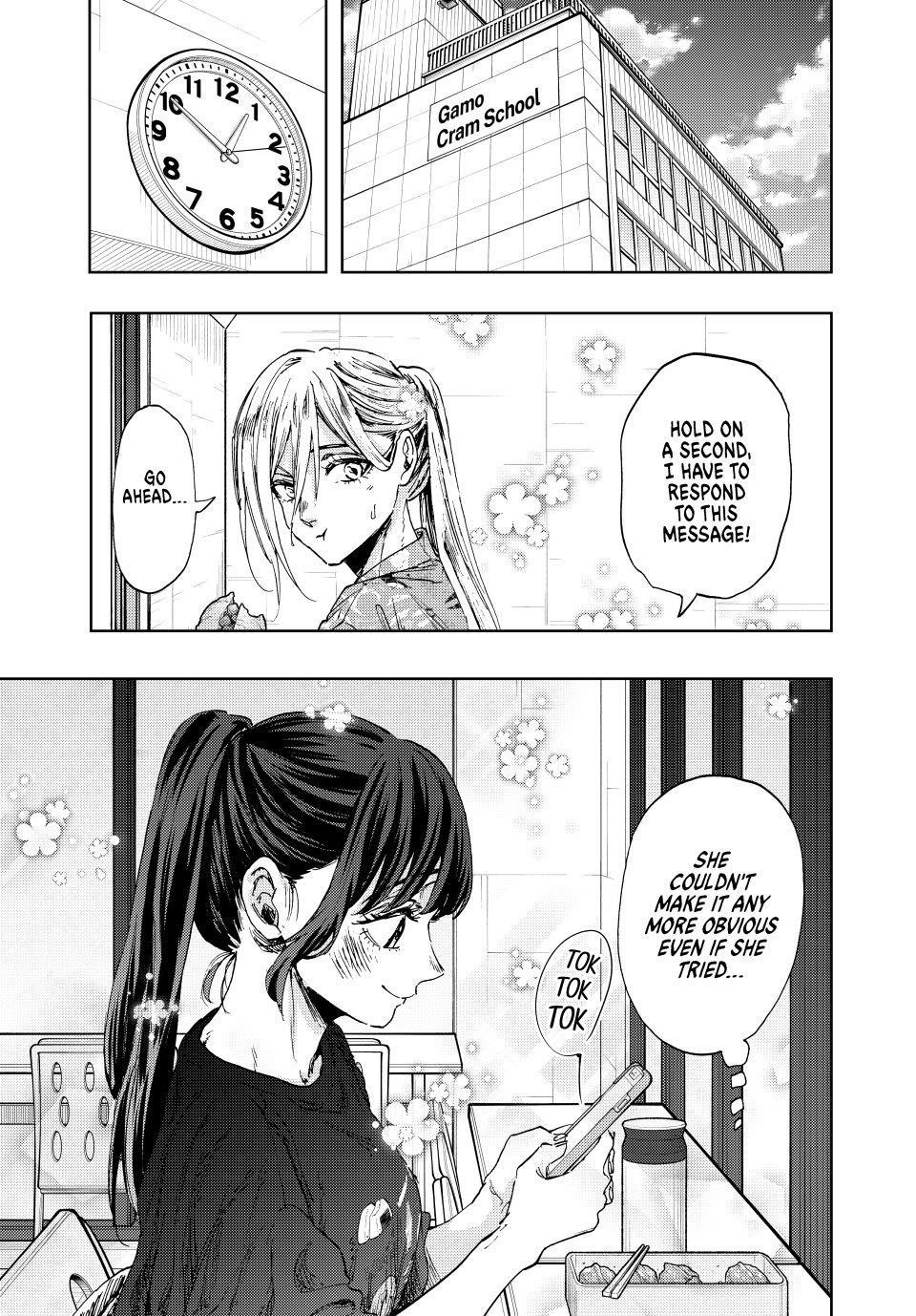 Kaoru Hana wa Rin to Saku Chapter 148 - Page 3