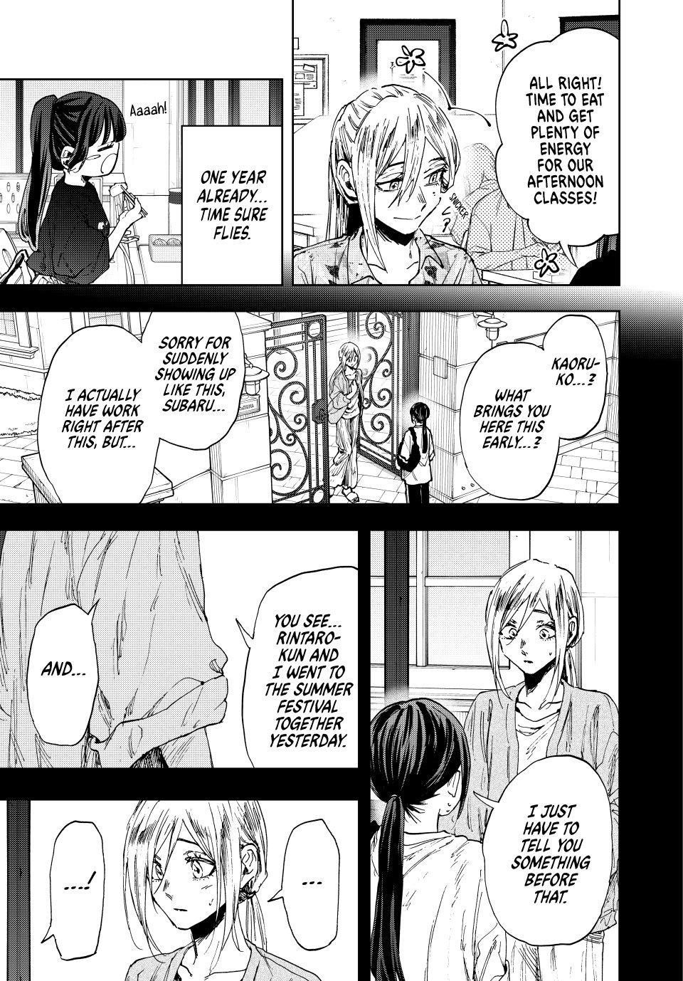Kaoru Hana wa Rin to Saku Chapter 148 - Page 5