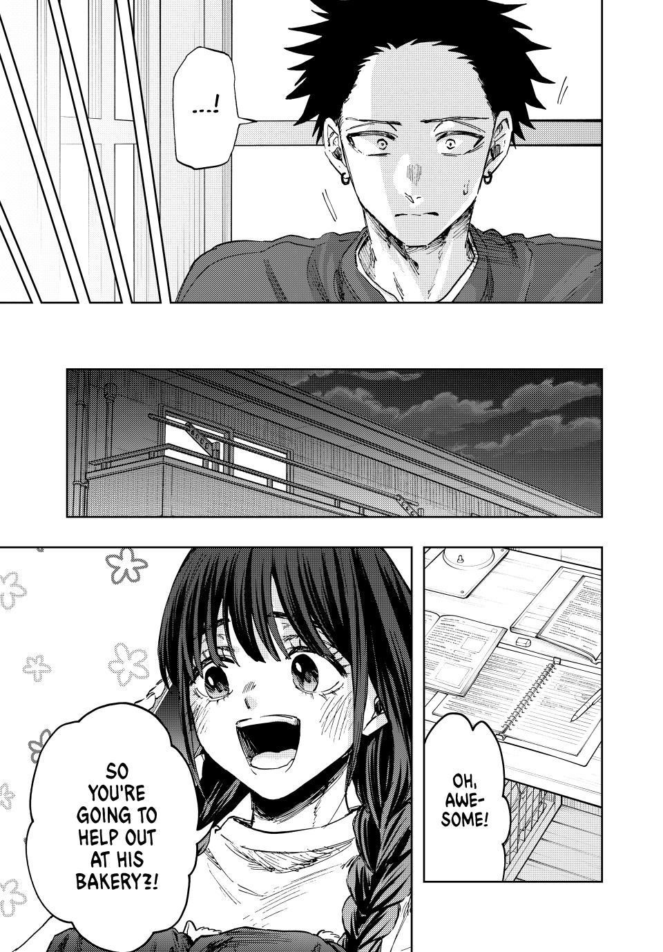 Kaoru Hana wa Rin to Saku Chapter 149 - Page 19