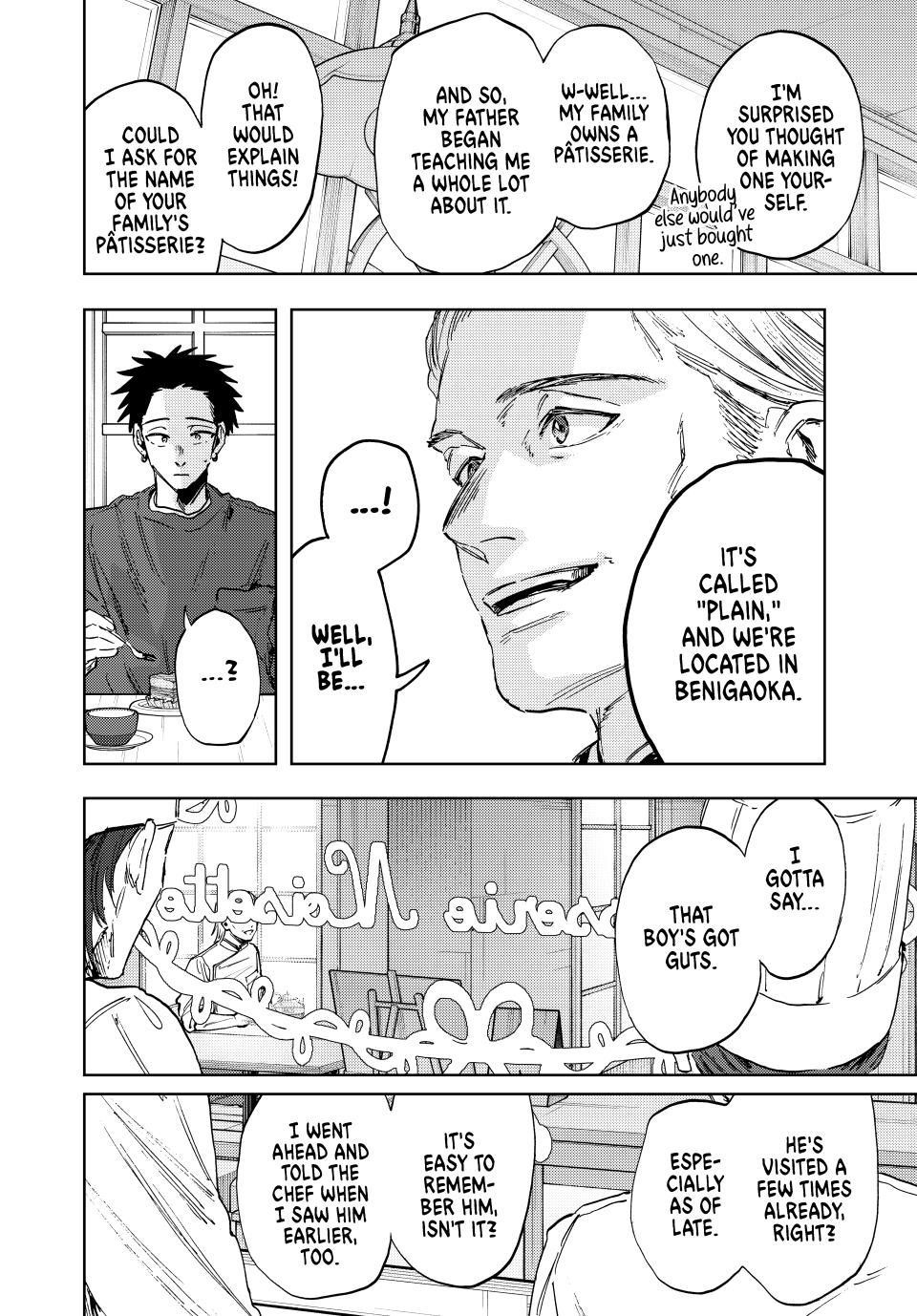Kaoru Hana wa Rin to Saku Chapter 149 - Page 8