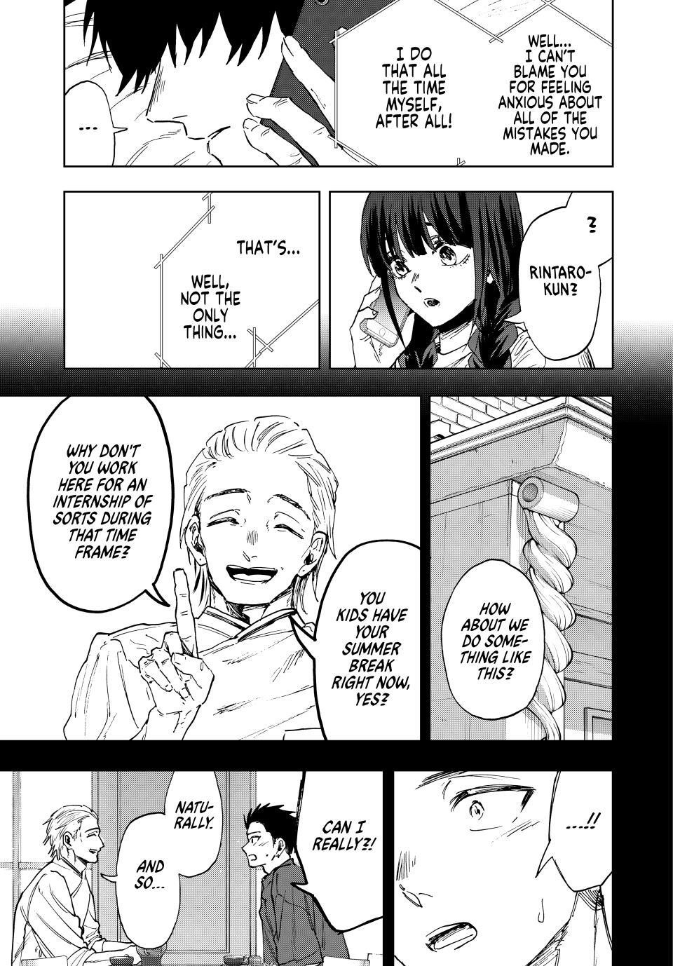 Kaoru Hana wa Rin to Saku Chapter 150 - Page 5