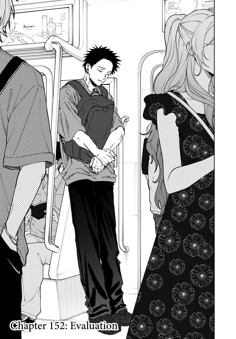 Kaoru Hana wa Rin to Saku Chapter 152 - Page 3