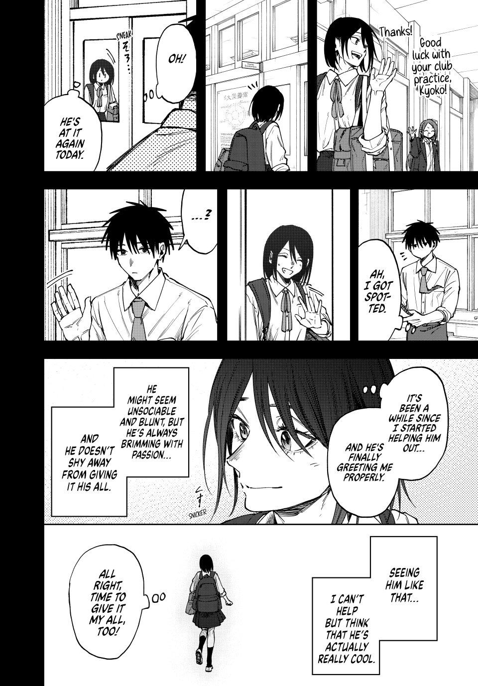 Kaoru Hana wa Rin to Saku Chapter 154 - Page 14