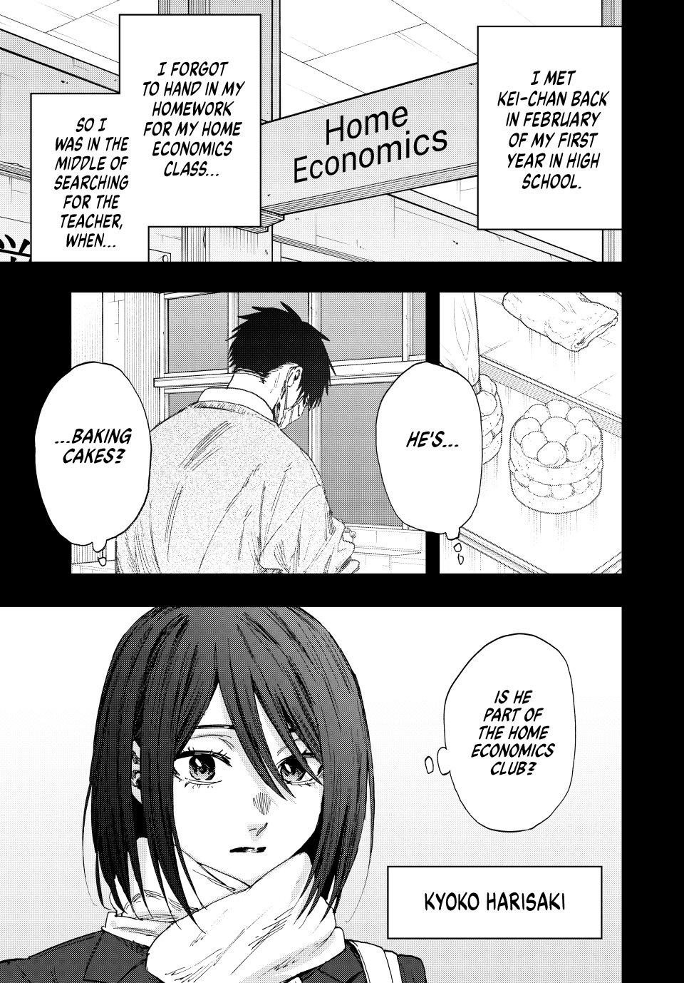 Kaoru Hana wa Rin to Saku Chapter 154 - Page 3