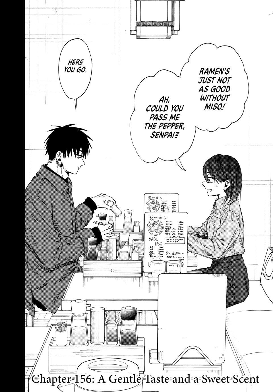 Kaoru Hana wa Rin to Saku Chapter 156 - Page 2