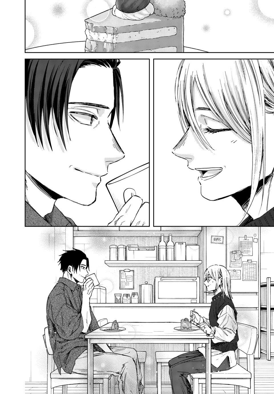 Kaoru Hana wa Rin to Saku Chapter 156 - Page 24