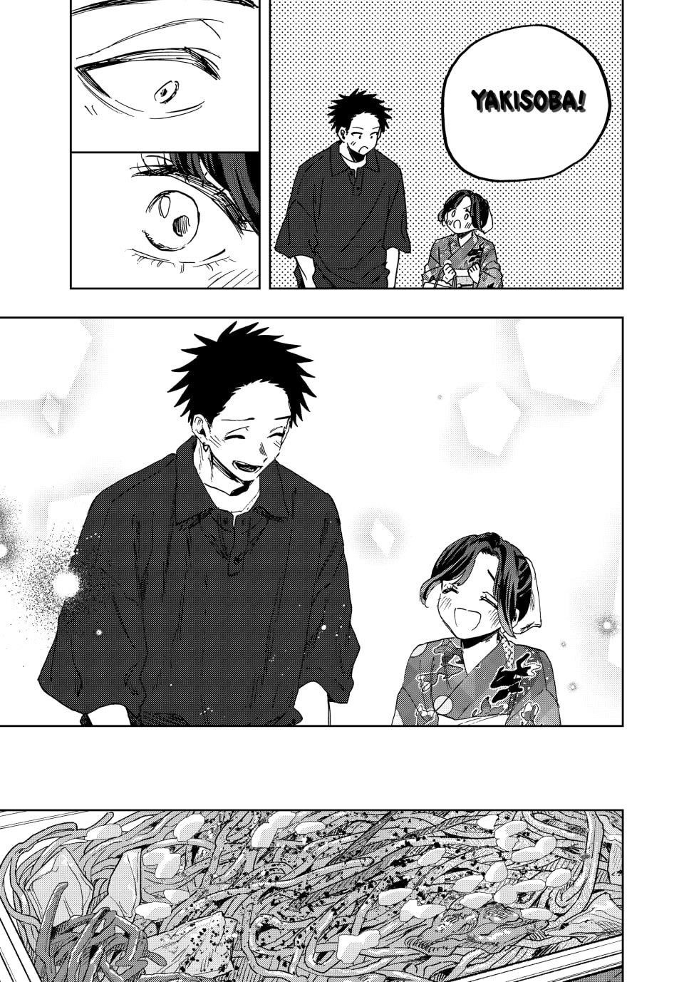 Kaoru Hana wa Rin to Saku Chapter 157 - Page 11