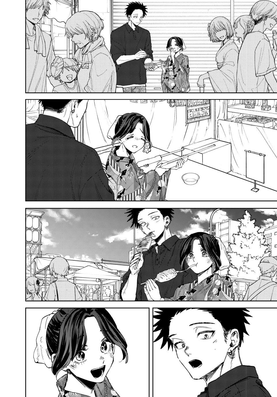 Kaoru Hana wa Rin to Saku Chapter 157 - Page 12