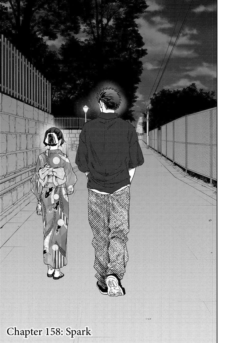 Kaoru Hana wa Rin to Saku Chapter 158 - Page 1