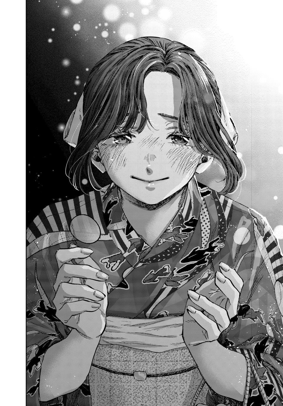 Kaoru Hana wa Rin to Saku Chapter 158 - Page 14