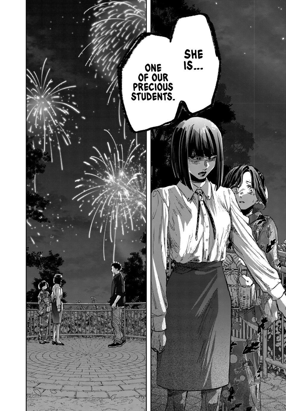 Kaoru Hana wa Rin to Saku Chapter 158 - Page 18