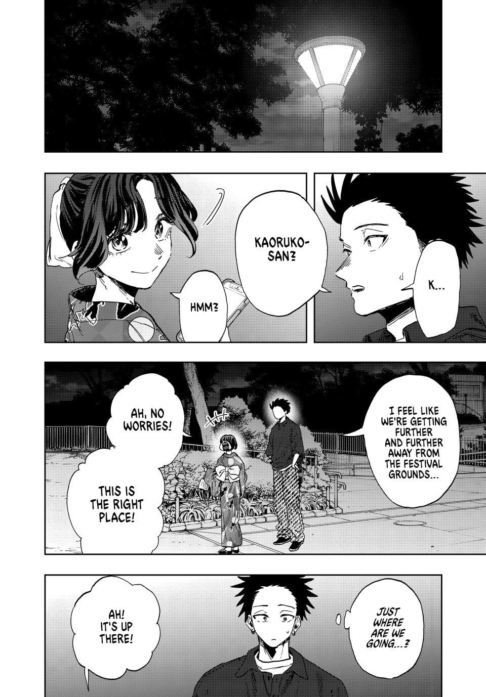 Kaoru Hana wa Rin to Saku Chapter 158 - Page 2