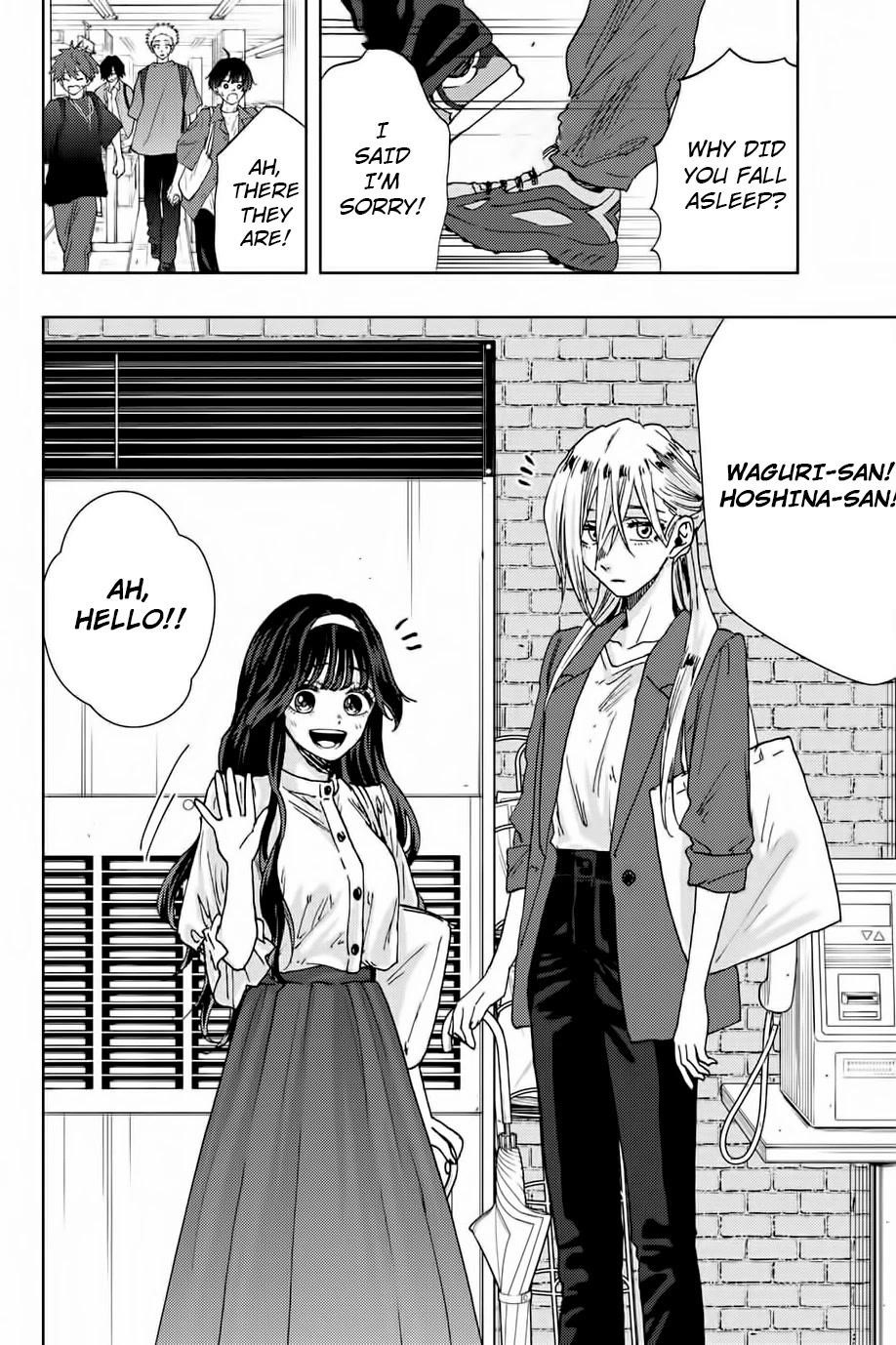 Kaoru Hana wa Rin to Saku Chapter 23 - Page 8